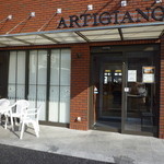 アルティジャーノ - 入り口