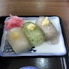 ひの木屋うどん - 