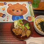 大戸屋 - 料理写真: