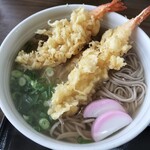 ひの木屋うどん - 