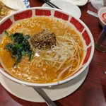 バーミヤン - 