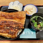 うな富