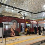 OBSCURA COFFEE ROASTERS - 吉川・奥田電車