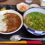 ウムザー - 