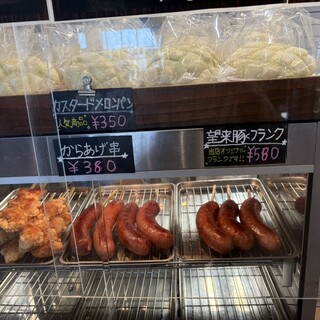 道の駅石狩 あいろーど厚田_1