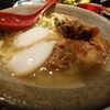 ココワオキナワ - 