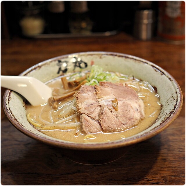Ramen Rikimaru restaurant in Nagoya, Japan