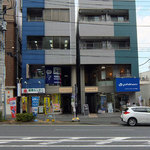 Shinnosuke - お店はツインビルの左の棟