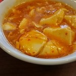 博雅 - ちいさい麻婆豆腐