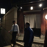 祇園 鹿六 - 