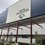 陳建一麻婆豆腐店 - ギャザリアだっけ？