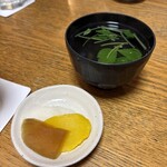 登川 - 