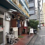 登川 - 