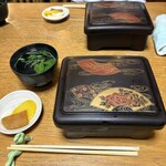 登川 - 
