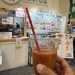まい・ふる - ドリンク写真: