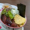 ホットライン - 