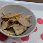 ホットライン - 