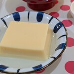 ホットライン - 
