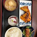 魚平 - 