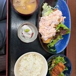 魚平 - 