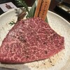 焼肉居酒家 韓の台所 - 
