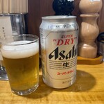 大仙 - 
