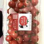 松菱 - 