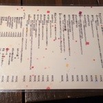 うどん屋 きすけ - おしながき　※2015年2月