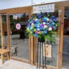 dear honey lover, - 先日ワンコインで丹心湯麺をいただいたマルタン食堂の隣に新店が…Σ(･ω･ﾉ)ﾉ
