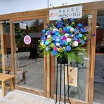dear honey lover, - 先日ワンコインで丹心湯麺をいただいたマルタン食堂の隣に新店が…Σ(･ω･ﾉ)ﾉ