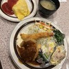 喫茶モンブラン
