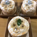 カフェ ソウ - 