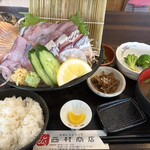 西村商店 - 