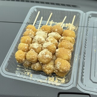きなこだんご たまうさぎ_0