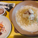 パルメナーラ - 料理写真: