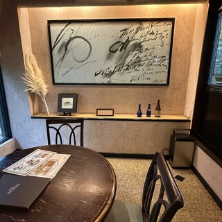 西洋茶店_2
