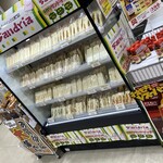 ツルハドラッグ - 料理写真: