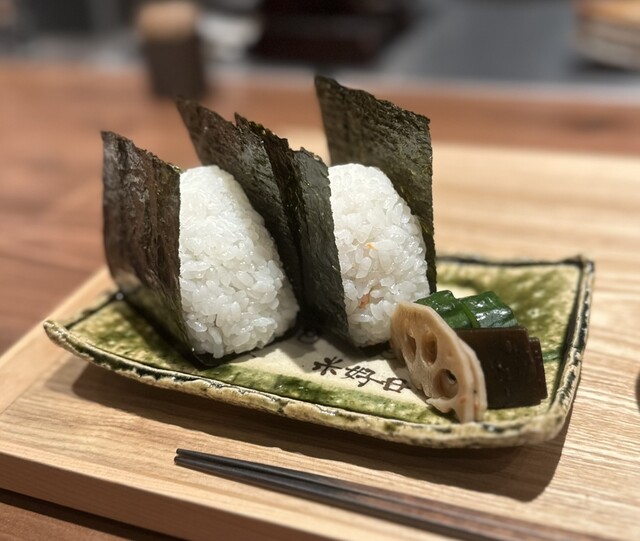Kome Koujitsu - Hiro o/Onigiri (Rice ball) | Tabelog