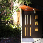 鮨　ミ雲 - 入り口