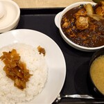 松屋 - ごろごろ煮込みチキンカレー（ライス特盛・期間限定）：¥950