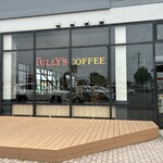 タリーズコーヒー - 