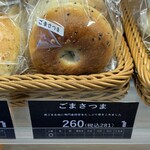 コナ モーレ - 