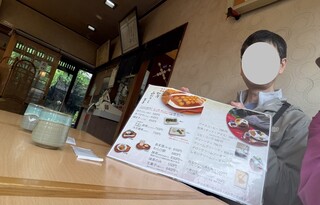 加茂みたらし茶屋 - 