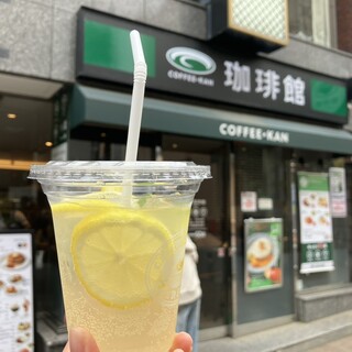珈琲館_0