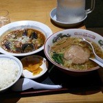 究極ラーメン - 