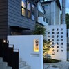 仁修樓 - 2026年4月。訪問