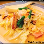 リンガーハット - 料理写真: