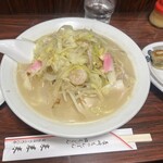 來來來 - 