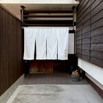 胡桃亭 - 