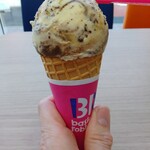 サーティワンアイスクリーム - 料理写真: